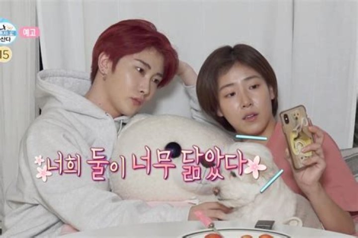 Verivery Hoyoung Sister Bae Da Bin: Sibling Relationship, Family